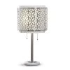 Melrose 29 in. H Brushed Nickel Geometric Table Lamp by HomeGlam